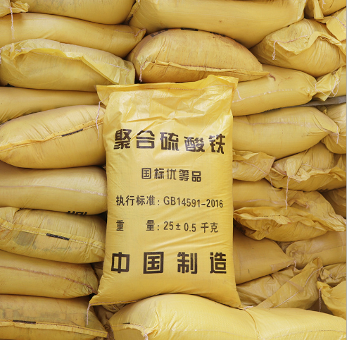 污水處理除磷藥劑